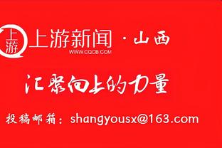 击败世界冠军阿根廷❗乌拉圭全队赛后在更衣室庆祝❗